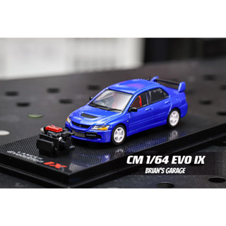 (林口現貨) CM MODEL 1/64 Mitsubishi Lancer EVO IX 9代 合金模型車