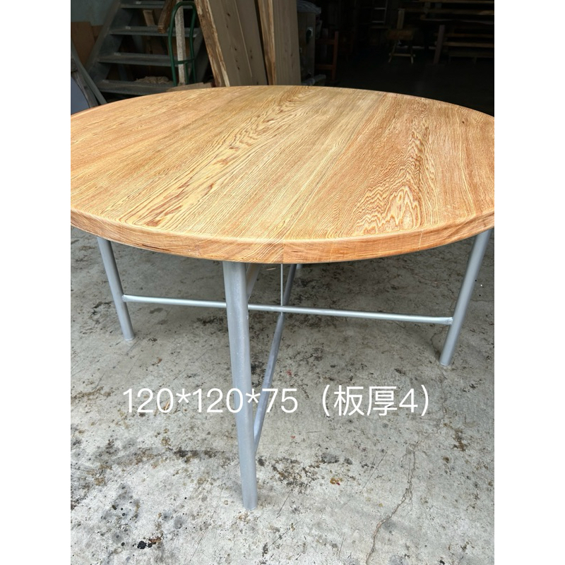 越南🇻🇳檜木圓型桌板（台灣現貨）含鐵腳
