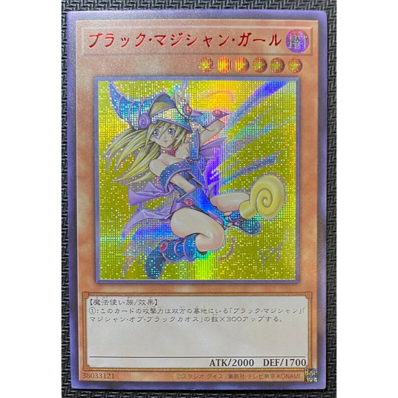 yap1 jp006的價格推薦- 2025年4月| 比價比個夠BigGo yap1 jp006的價格推薦- 2025年4月| 比價比個夠BigGo