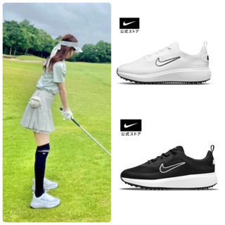 高爾夫雜貨店⛳️☀️ 高爾夫代購 NIKE 官網正貨 高爾夫 高爾夫球鞋 女鞋 軟丁 厚底