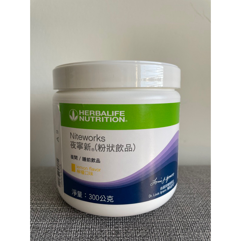 HERBALIFE NUTRITION 賀寶芙夜寧新（粉狀飲品）（檸檬口味）