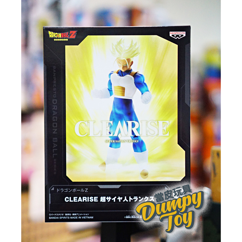 ☆DumpyToy☆ 現貨 日版 金證 景品 七龍珠Z CLEARISE 超級賽亞人 特南克斯