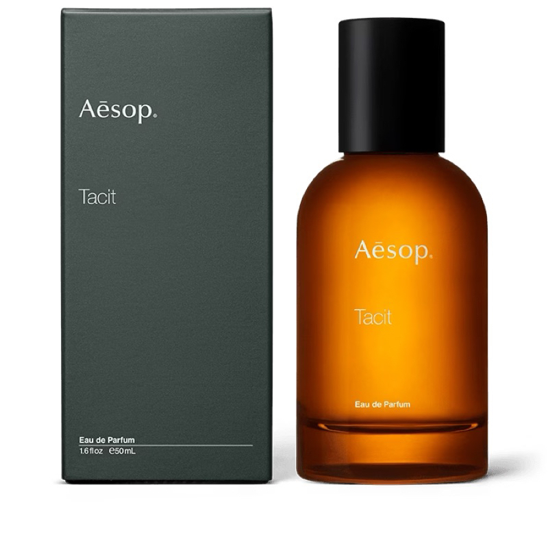 Aesop- 悟香水