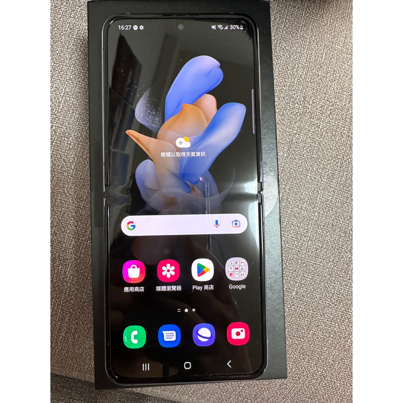 三星 Galaxy Z Flip4 8G/128G (SM-F7210) 6.7吋 精靈紫 #二手機
