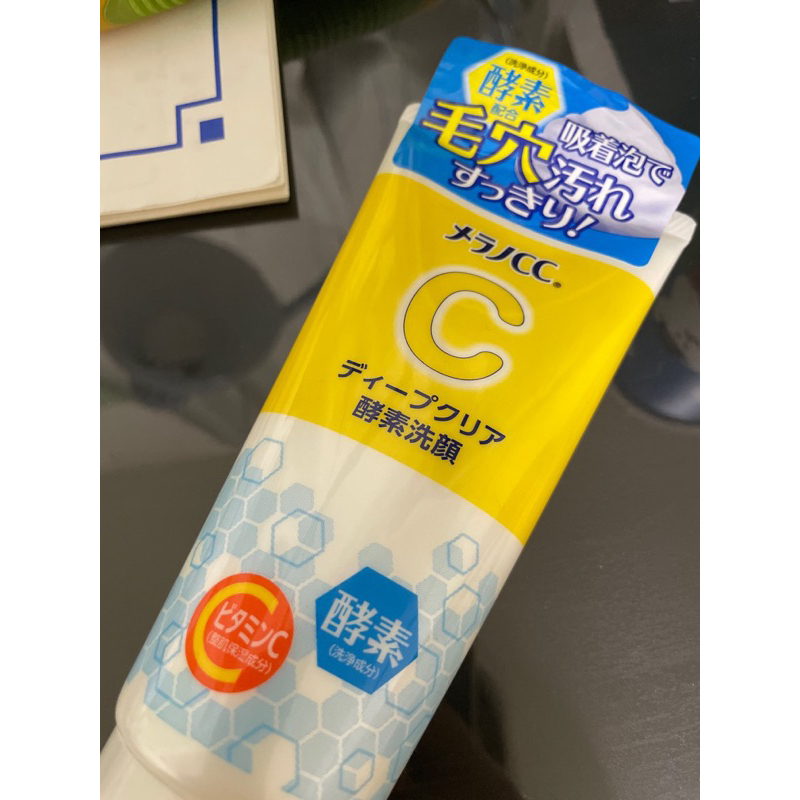 樂敦 Melano CC 深層 清潔 酵素 洗顏 洗面乳 130g 日本代購
