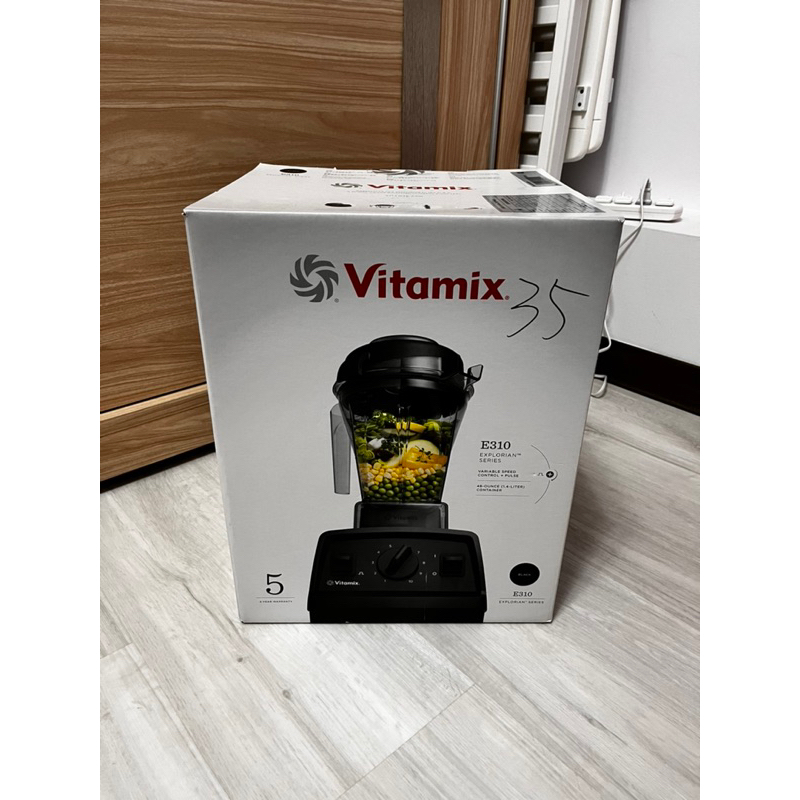 Vitamix 全營養調理機 E310
