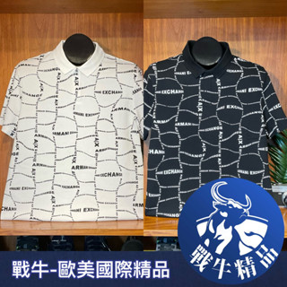 阿曼尼 POLO衫 [戰牛精品] 馬球衣 AX阿曼尼 Armani exchange 歐美公司發行 阿曼尼衣服 AX衣服