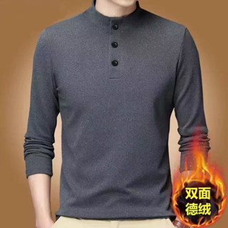 【臺灣現貨】🔥✠◊ 長袖 立領上衣 秋冬款 衣服 純色 韓系舒爽高品質衣服 T恤polo衫 英倫潮流 毛衣(JKSM）