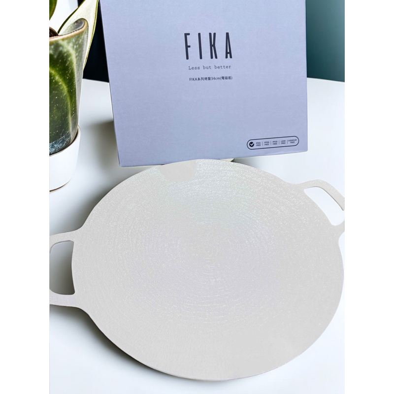 「附電子發票」nEOFLam-FIKA系列烤盤34cm EC-GR-R34I-FIKA 韓國烤盤