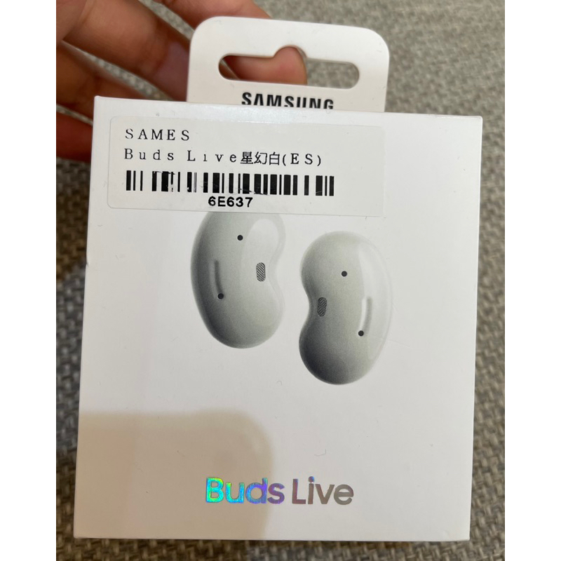 全新SAMSUNG Galaxy Buds Live(SM-R180)星幻白 真無線藍牙耳機