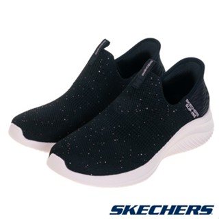 【SKECHERS】休閒系列 瞬穿舒適科技ULTRA FLEX 3.0-149594BKRG-黑粉\女-原價3090元