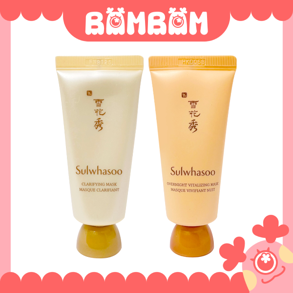 [現貨] Sulwhasoo 雪花秀 玉容撕拉面膜 雨潤睡眠面膜 面膜