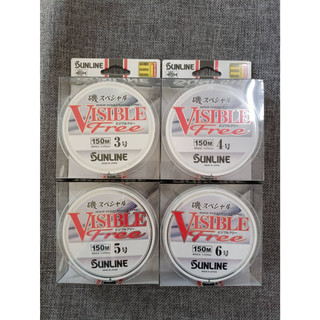 日本製SUNLINE VISIBLE Free 磯釣用線 150m 釣魚線 母線 1.5-6號白色 尼龍線
