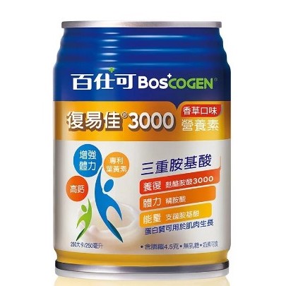 宜親藥局-百仕可復易佳 3000(香草)250ml