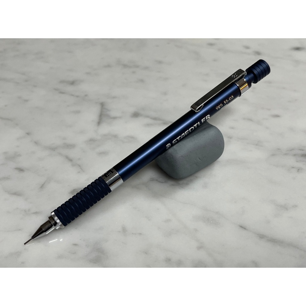 德國 施德樓 STAEDTLER 925 35 0.3mm 製圖用 自動鉛筆 暗夜藍