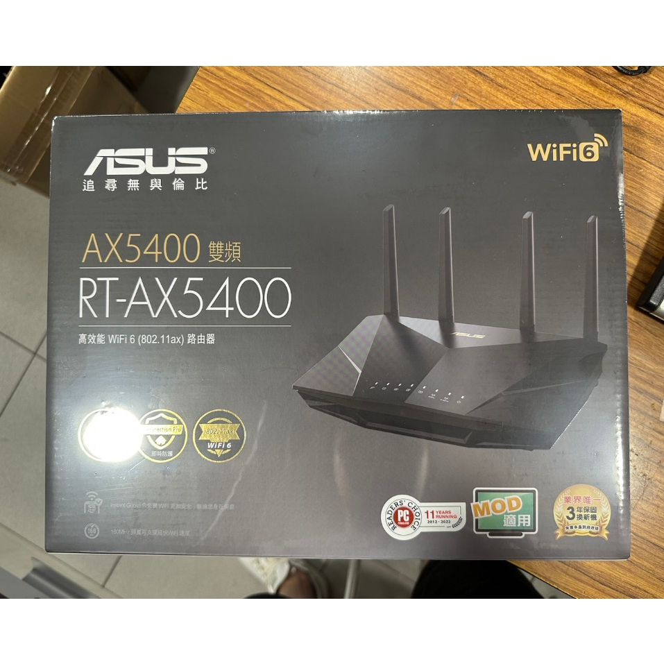 點子電腦-北投◎全新盒裝 ASUS 華碩 RT-AX5400 Ai Mesh WI-FI 6 雙頻無線路由器 3750元