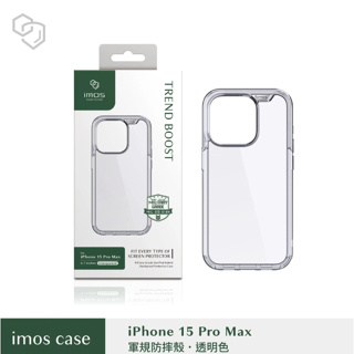 IMOS iPhone 15 Pro Max 6.7吋 軍規防震保護殼-透明 台南💫跨時代手機館