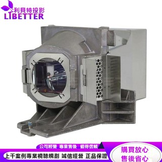 BenQ 5J.JGT05.001 投影機燈泡組 for TH671ST,MH733