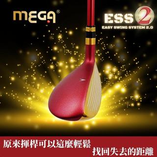 【MEGA GOLF】現貨 ESS鐵木桿(單枝) 4~10號鐵木桿 UT
