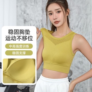 【即克運動】lulu 運動內衣女 一體式固定杯 高強度防震 背心式內衣 健身跑步文胸 鏤空美背 透氣無痕內衣 聚攏收副乳