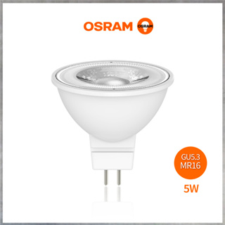【曼慢燈】OSRAM歐司朗 星亮 MR16 LED 5W 免安杯燈 投射杯燈 免驅動 免變壓器 GU5.3