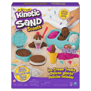 【合川玩具 】現貨 Kinetic Sand-動力沙冰淇淋甜心遊玩組 瑞典製