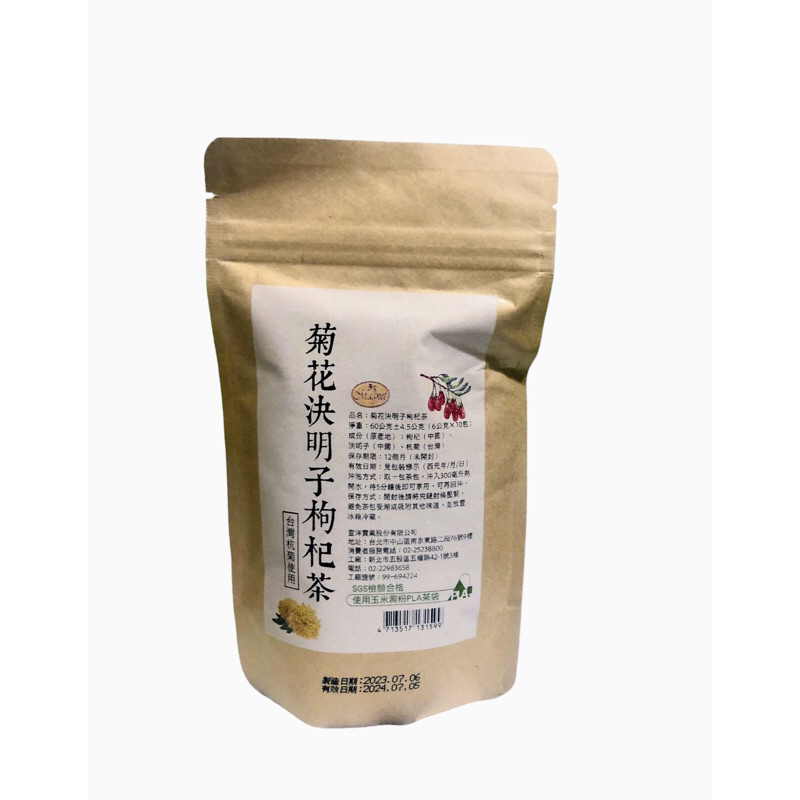 曼寧 台灣 菊花 決明子 枸杞茶 6g/入（一袋10入）立體 茶包 台灣杭菊