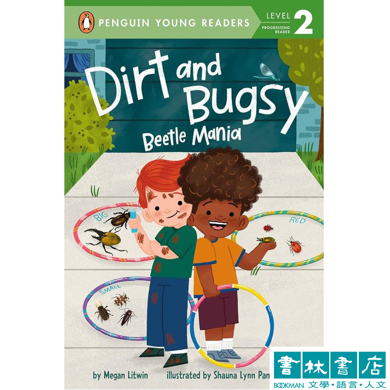 Penguin Young Readers Level 2: Beetle Mania (Dirt and Bugsy)  分級讀本