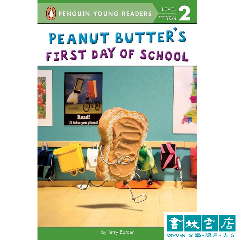 Penguin Young Readers Level 2: Peanut Butter's First Day of School  分級讀本