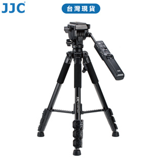 JJC TP-F2 遙控三腳架 錄製 拍攝 線控 變焦 鎖定B門 替代SONY VCT-VPR1 無需電池 台灣現貨