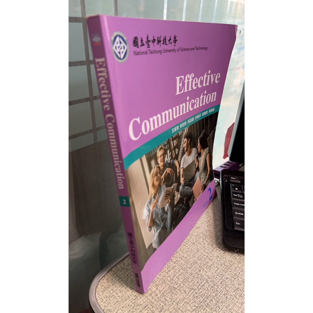 Effective communication. book 2 9789869896177 國立台中科技大學