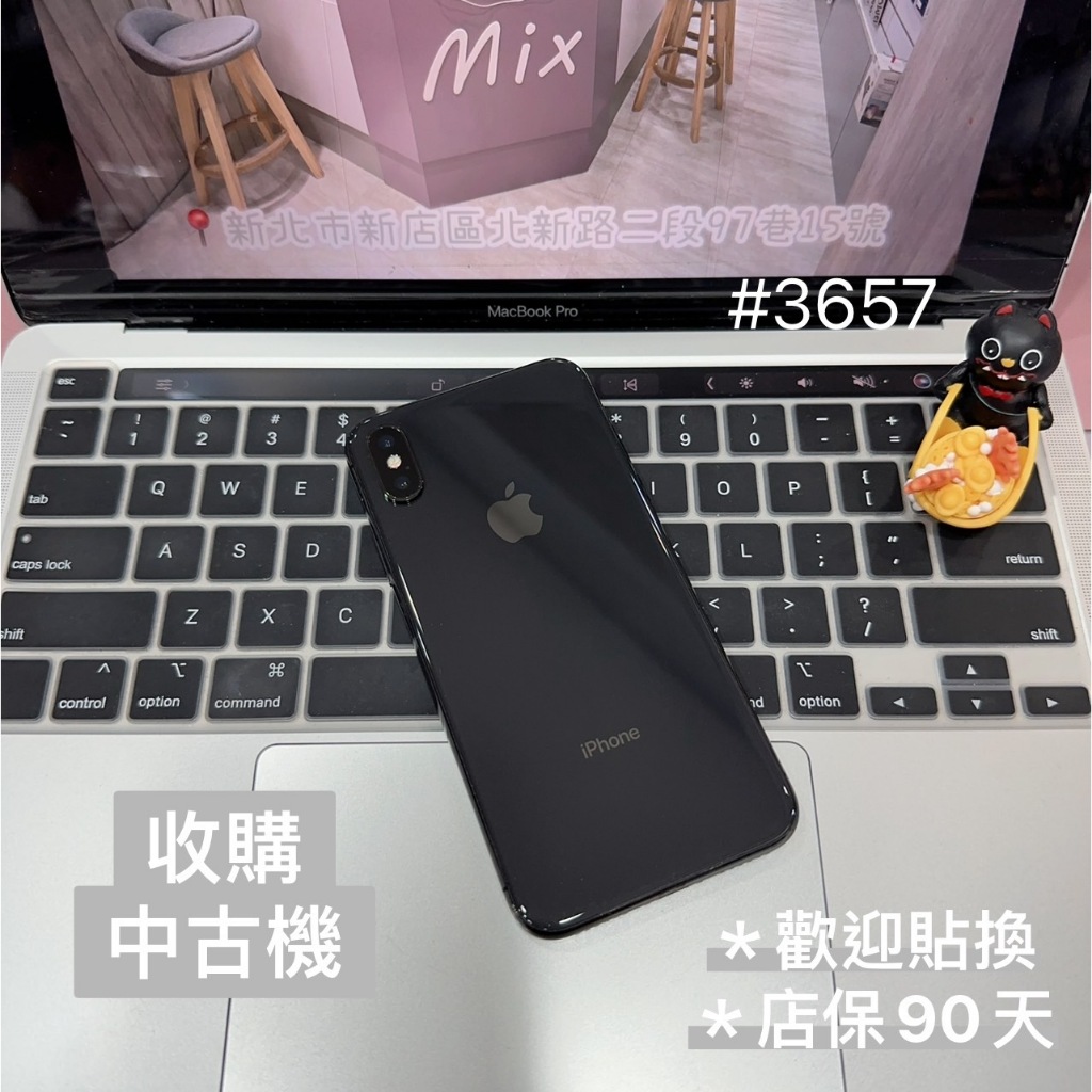 店保90天｜iPhone X 64G 全功能正常！電池100% 黑色 5.8吋 #3657 二手iPhone