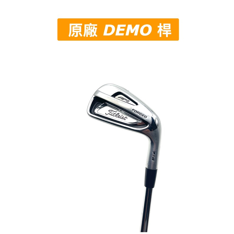 【原廠二手DEMO桿】日規Titleist 714 AP2 7號鐵桿