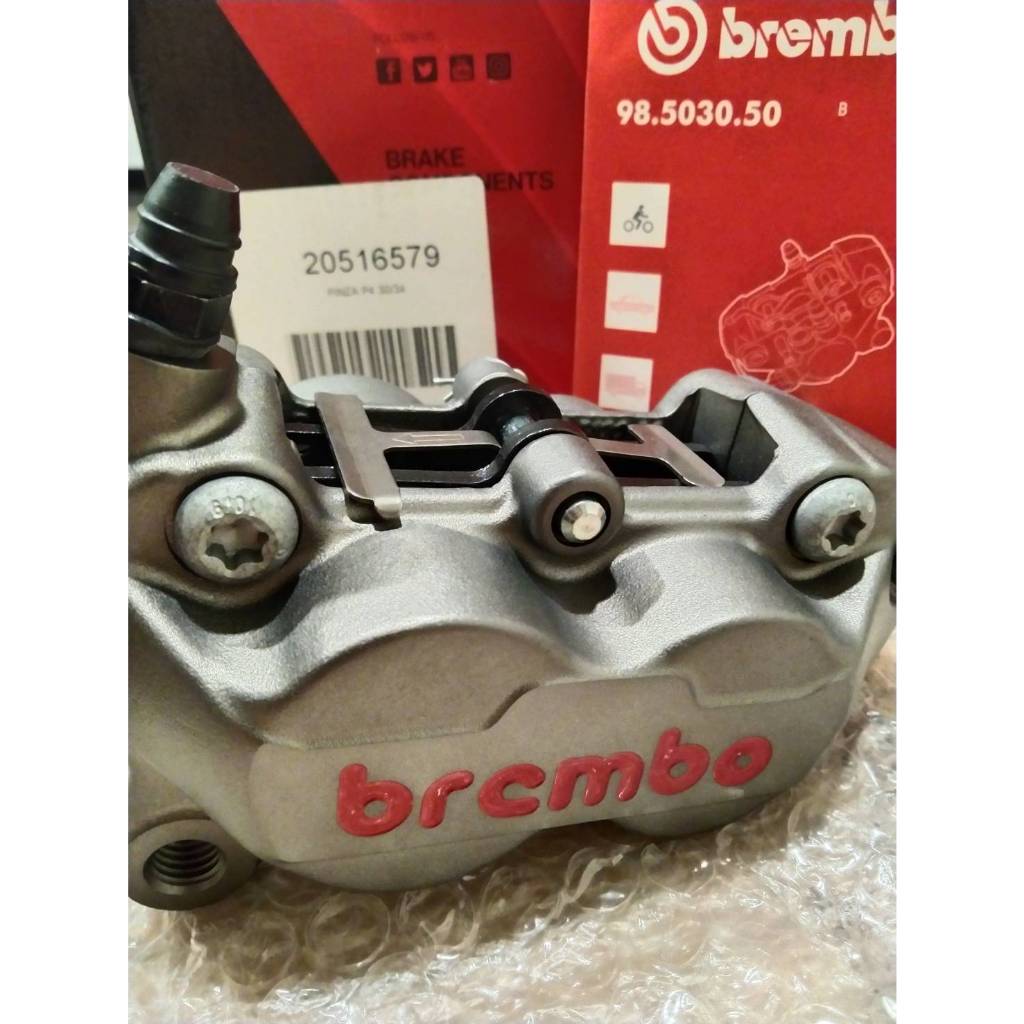 BREMBO現貨 義大利原廠正品 基本對四卡鉗 灰底紅字 盒裝 左卡&amp;右卡