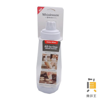 Batter Mixer 手搖麵糊攪拌器 麵糊瓶 1000ml