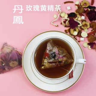 丹鳳玫瑰黄精茶✿紫蘇飲✿蘋果肉桂紅茶12味✿三角茶包✿下午茶✿花茶飲10g