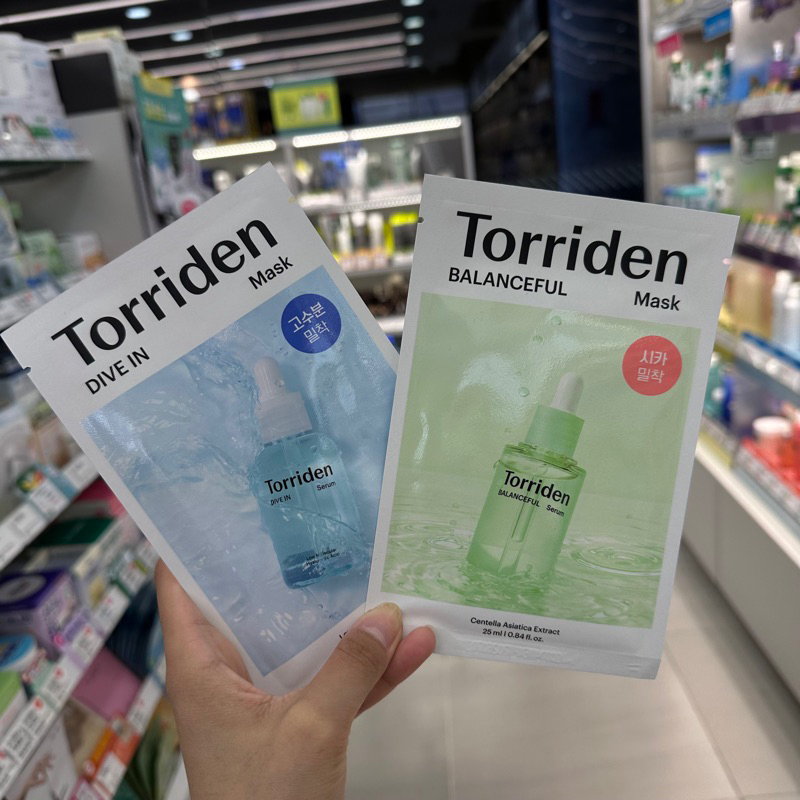 韓國代購 TORRIDEN 低分子玻尿酸 補水/鎮靜 面膜 （預購）