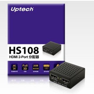 Upte登昌恆昌恆 HS108 HDMI 2-Port分配器