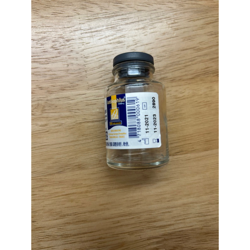 阿德比益生菌膠囊 空瓶 玻璃瓶 裝藥瓶 玻璃分裝瓶 空瓶