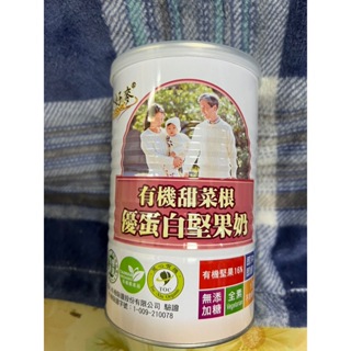 🗣️BuDer 標達 有機甜菜根優蛋白堅果奶 (無糖配方) (450g/一罐)