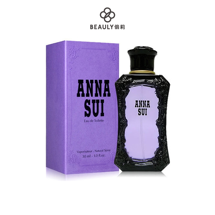 ANNA SUI 安娜蘇 紫色 同名女性淡香水 30ml 《BEAULY倍莉》 女性香水 女士香水 聖誕禮物 交換禮物