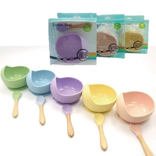 DL哆愛 寶寶副食品 副食品 寶寶餐具 吸盤碗 矽膠碗 矽膠湯匙 二件套組 學習湯匙 矽膠餐盤 矽膠湯匙 寶寶餐具組