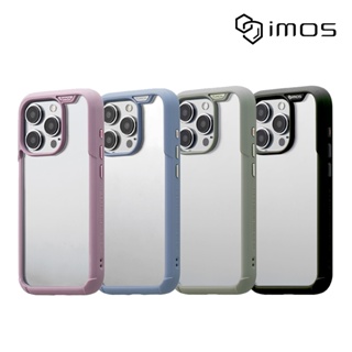 iMOS Apple iPhone 15 系列 Ｍ系列 軍規認證雙料防震保護殼 Plus / Pro / Pro Max