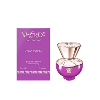 VERSACE 凡賽斯 狄倫紫女性淡香精 30ml/1瓶-公司正貨