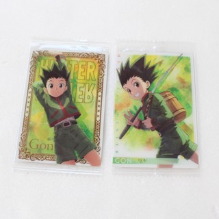 《現貨》HUNTER X HUNTER 獵人 小傑 SP卡 卡片x2 餅卡 日版