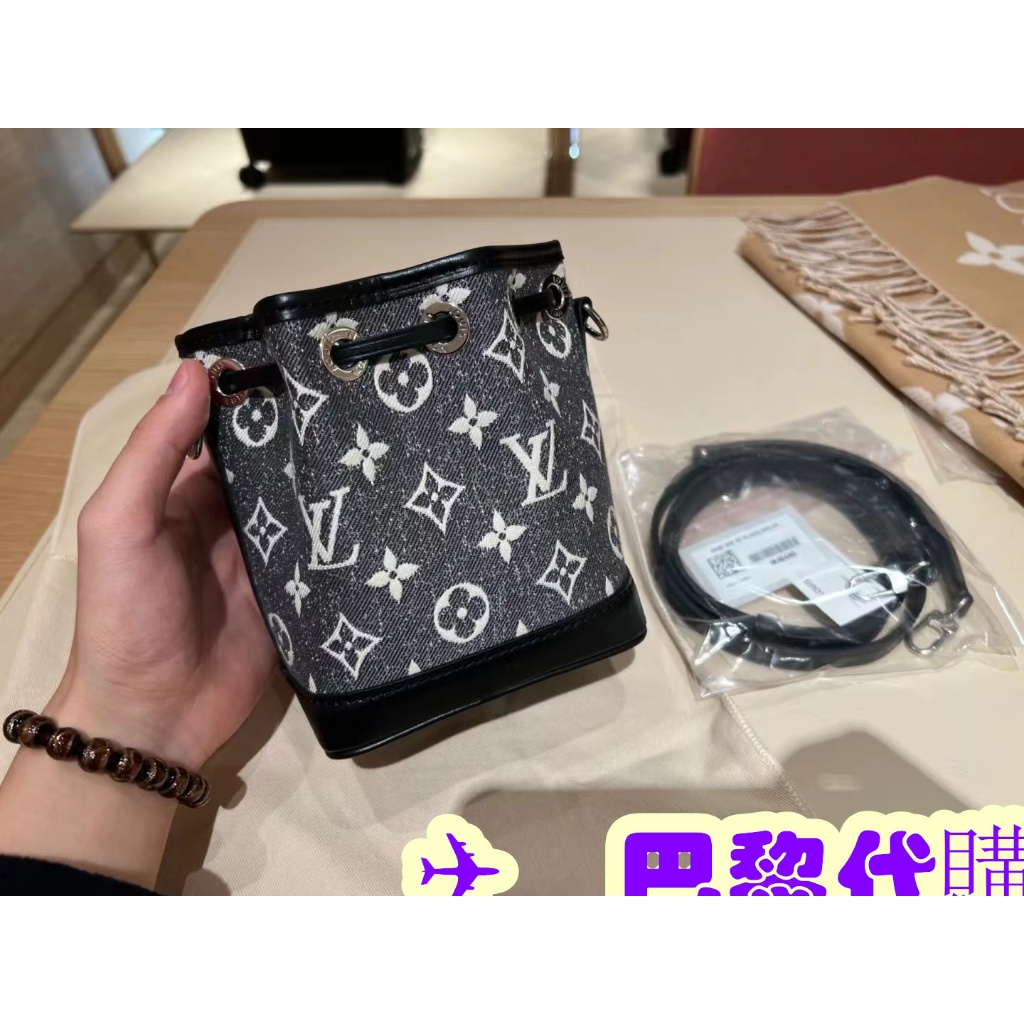 Replica Louis Vuitton NANO NOÉ Bag Monogram Jacquard Denim M46449