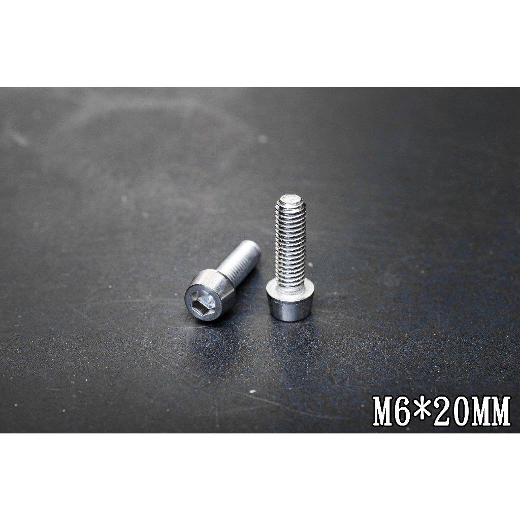 [白鐵螺絲] M6*20L P1.0 錐型 白鐵螺絲 M6*20MM 防燙蓋 大牌螺絲 前土除 支架 後土除 M6螺絲
