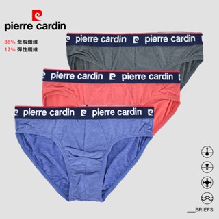 【pierre cardin 皮爾卡登】萊卡彈性機能三角褲-SC23221