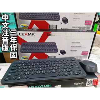 【本店吳銘】 雷馬 LEXMA LS6550R 輕巧無線鍵鼠組 2.4g 無線鍵盤滑鼠組 中文注音版 三年保固