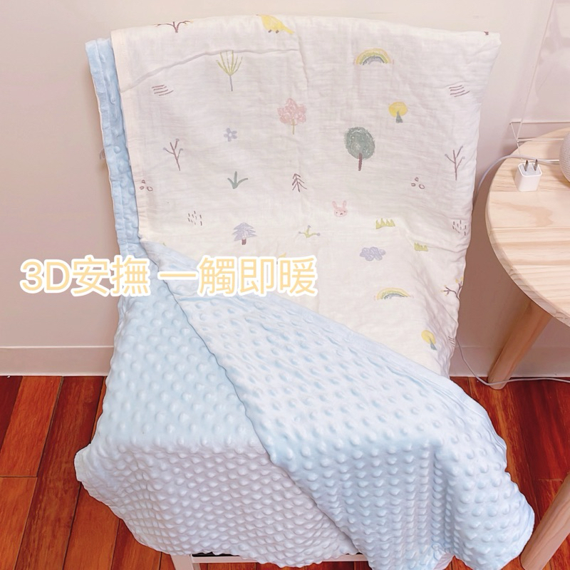 【cchhaaww】 嬰幼蓋被 安撫毯 兒童蓋毯 加厚荳趣毯 秋冬被 台灣製 現貨